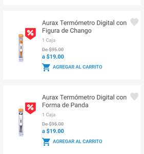 Farmacia San Pablo: Termómetro Digital Aurax
