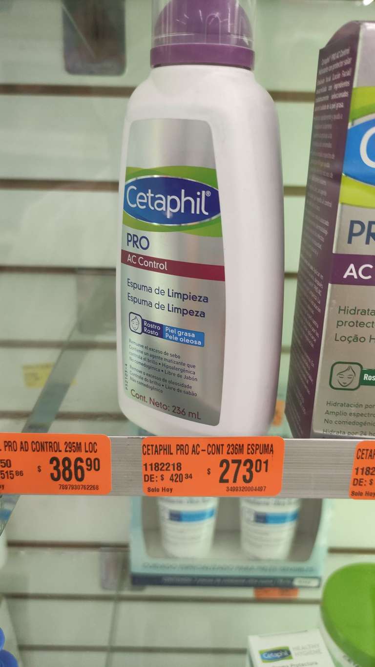 Farmacias Guadalajara: Cetaphil 40%