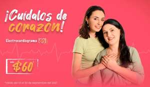 Salud Digna - Oferta en Electrocardiograma