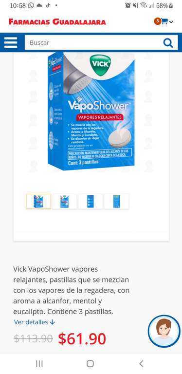 Farmacias Guadalajara: Vick vaporub Vapo Shower 3 pastillas