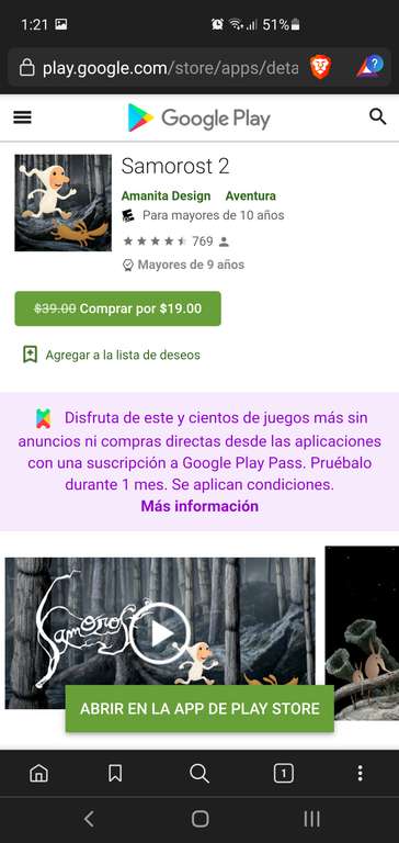 Google Play: Samorost 2