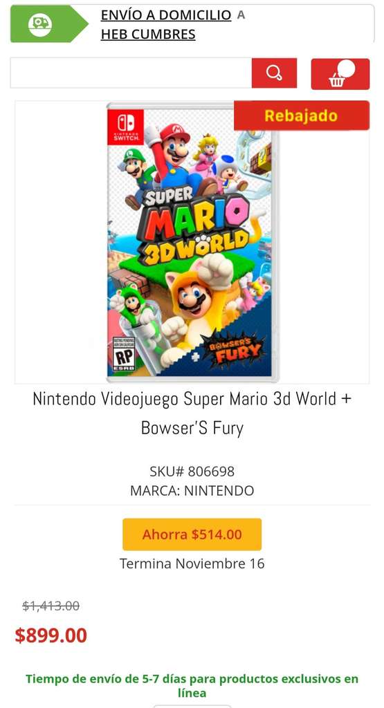 HEB. Super Mario 3D World + Bowser's Fury switch