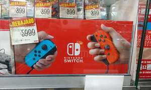 heb, Nintendo switch versión 1.1 en oferta