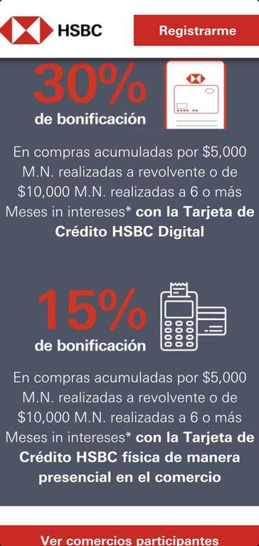 Promociones de Buen Fin HSBC: 30% de Bonificación con TDC Digital y 15% de Bonificación con TDC fisica (tiendas por confirmar)