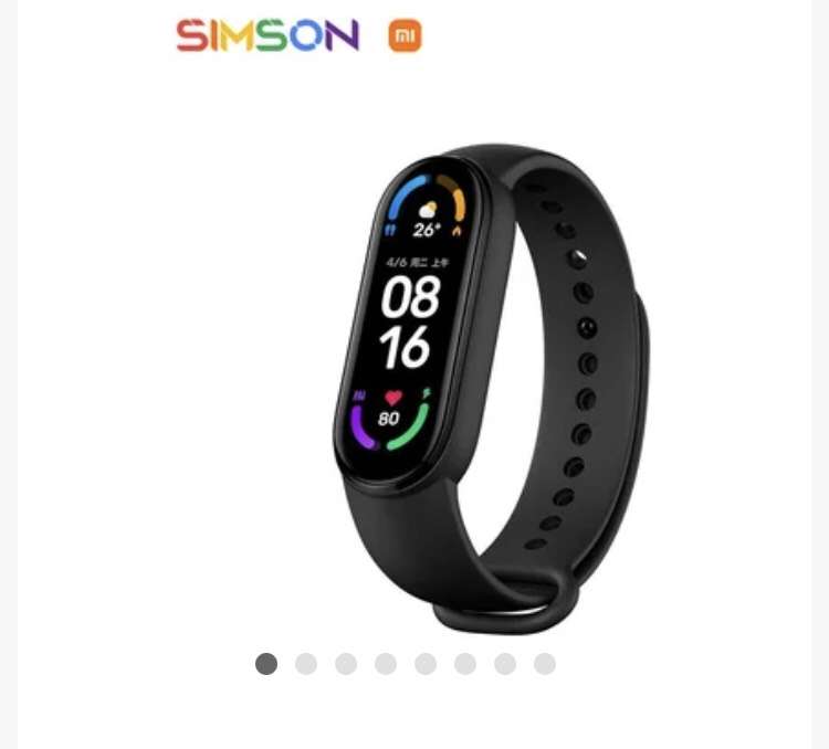 Linio Xiaomi Mi Band 6 Black Smart Bracelet Add Strap - Memesita