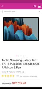 Liverpool: Galaxy Tab S7 6/128
