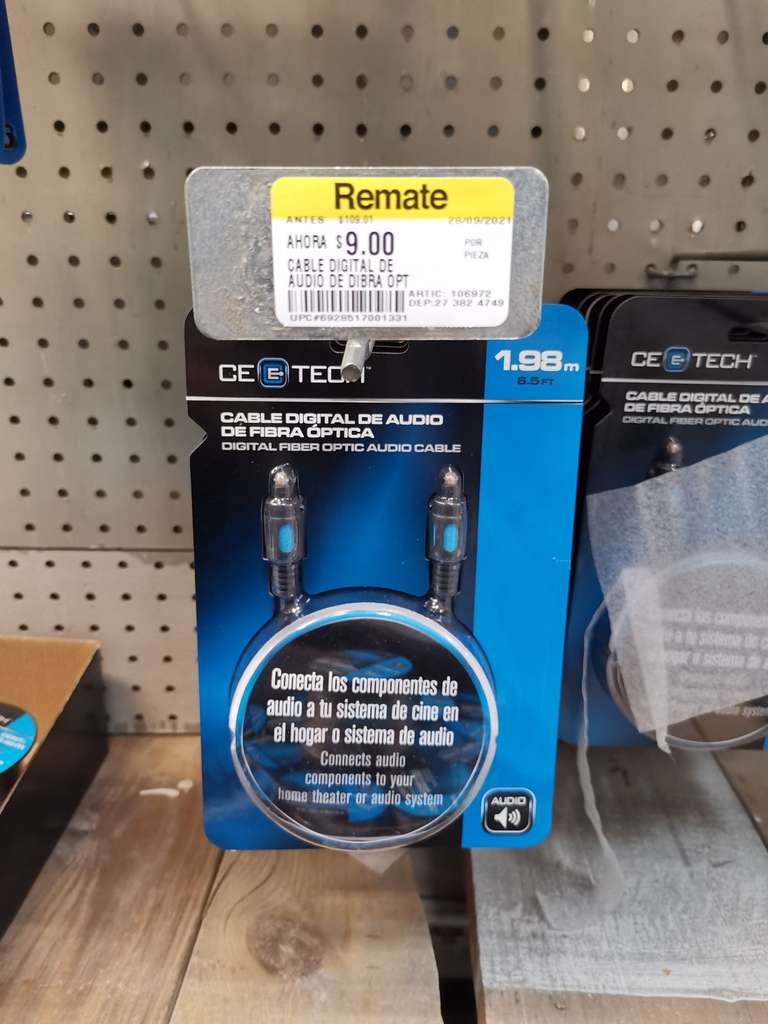 Home Depot, Cable audio optico 1.98m