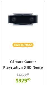 Sam's club: cámara HD Playstation 5
