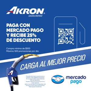AKRON: Domingos 25% de descuento cargando 500 mínimo con MercadoPago