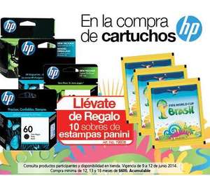 OfficeMax: gratis 10 sobres de cartitas del mundial comprando cartuchos HP