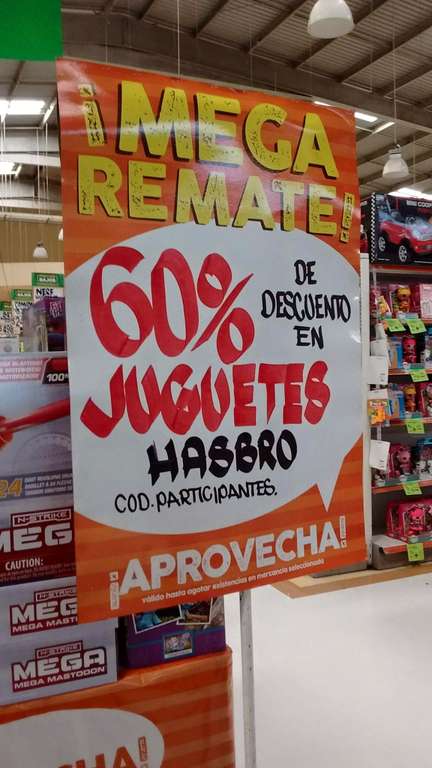 Mega Comercial Mexicana: 60% De descuento en juguetes  Hasbro