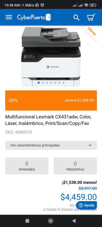 CyberPuerta: Multifuncional Lexmark CX431adw