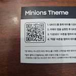 Minions Theme Para Samsung