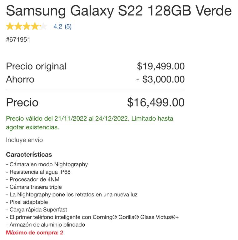 Costco: Samsung Galaxy S22 128GB Verde Paypal y HSBC