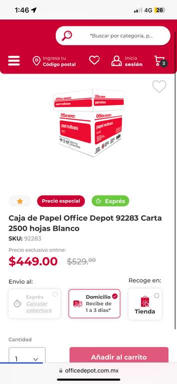 Office Depot: Impresora Multifuncional Canon Pixma G2160 Tinta Continua + caja de papel