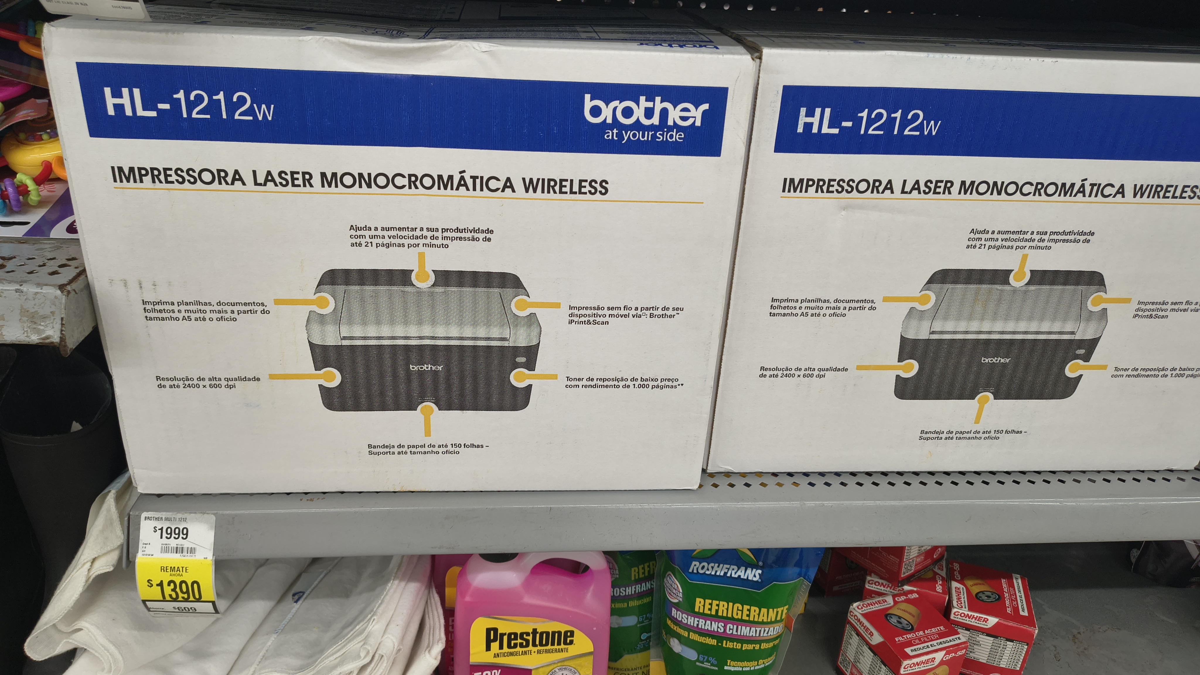 Bodega Aurrerá, impresora Brother HL-1212W