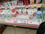 Farmacias Guadalajara: Yogurt Yoplait de 1 kg en oferta, en diferentes sabores.