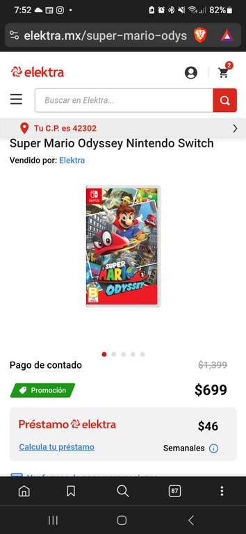 Elektra: Super Mario Odyssey Nintendo Switch