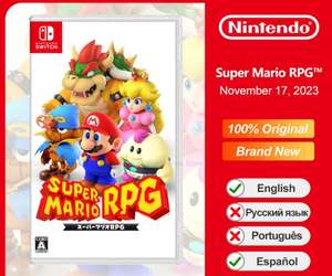 AliExpress: Super Mario RPG Nintendo Switch Físico | Aplicando Cupón Black Friday + Cupón del Vendedor.