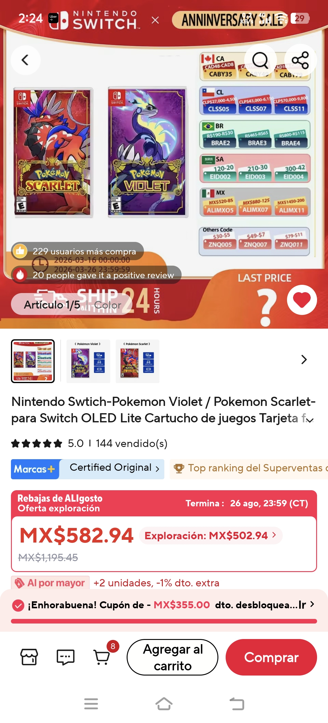 AliExpress: Pokémon Violet/ Scarlet Nintendo Switch