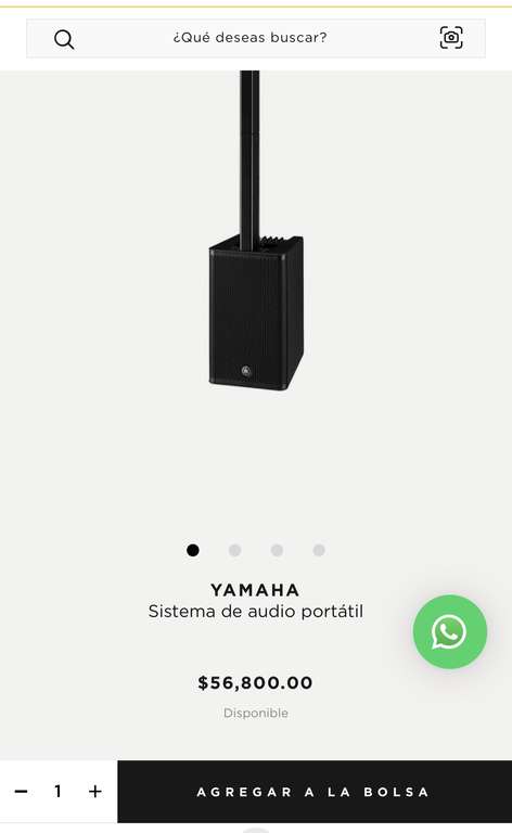 El Palacio de Hierro: Sistema de audio Yamaha STAGEPAS 1K mkII