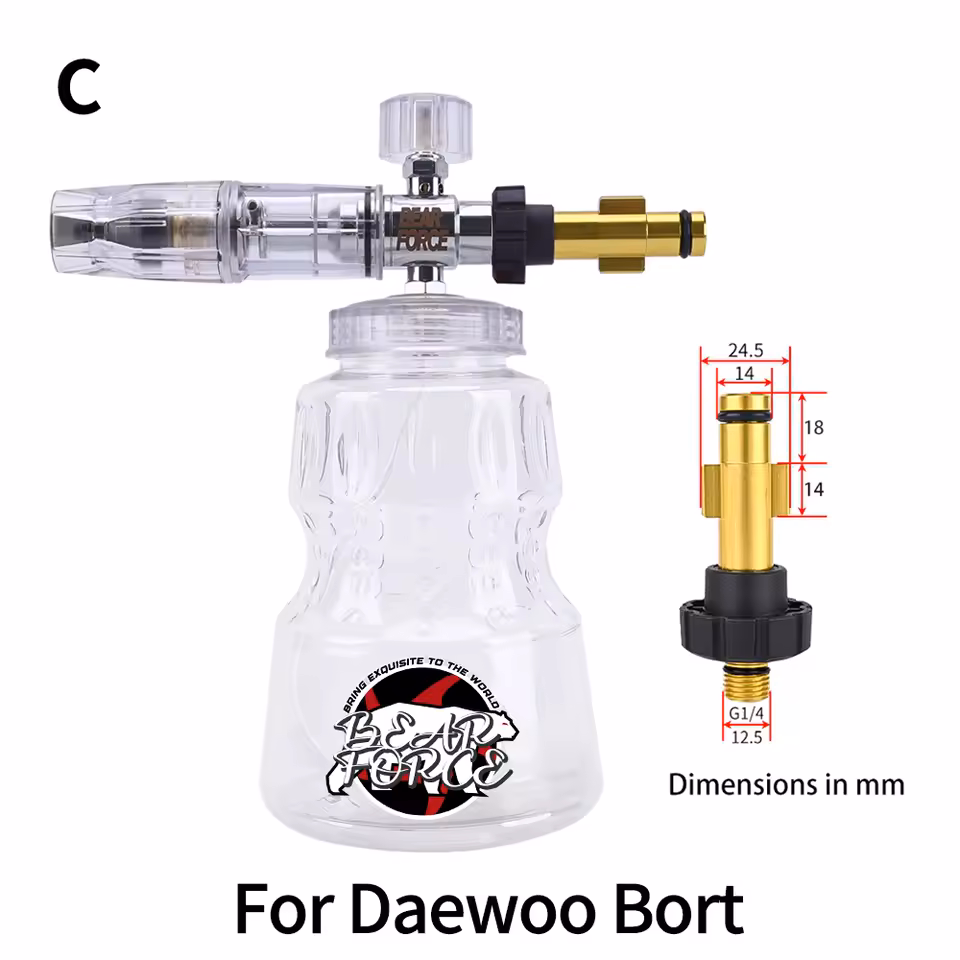 AliExpress: BEAR FORCE Cañón de Espuma Aluminio Hidrolavadora