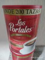 Chedraui: Café los portales 200 tazas - Col Moctezuma