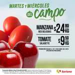 Soriana: Martes y Miércoles del Campo 18 y 19 Abril: Jitomate Saladet $9.80 kg • Manzana Red Delicious $24.80 kg