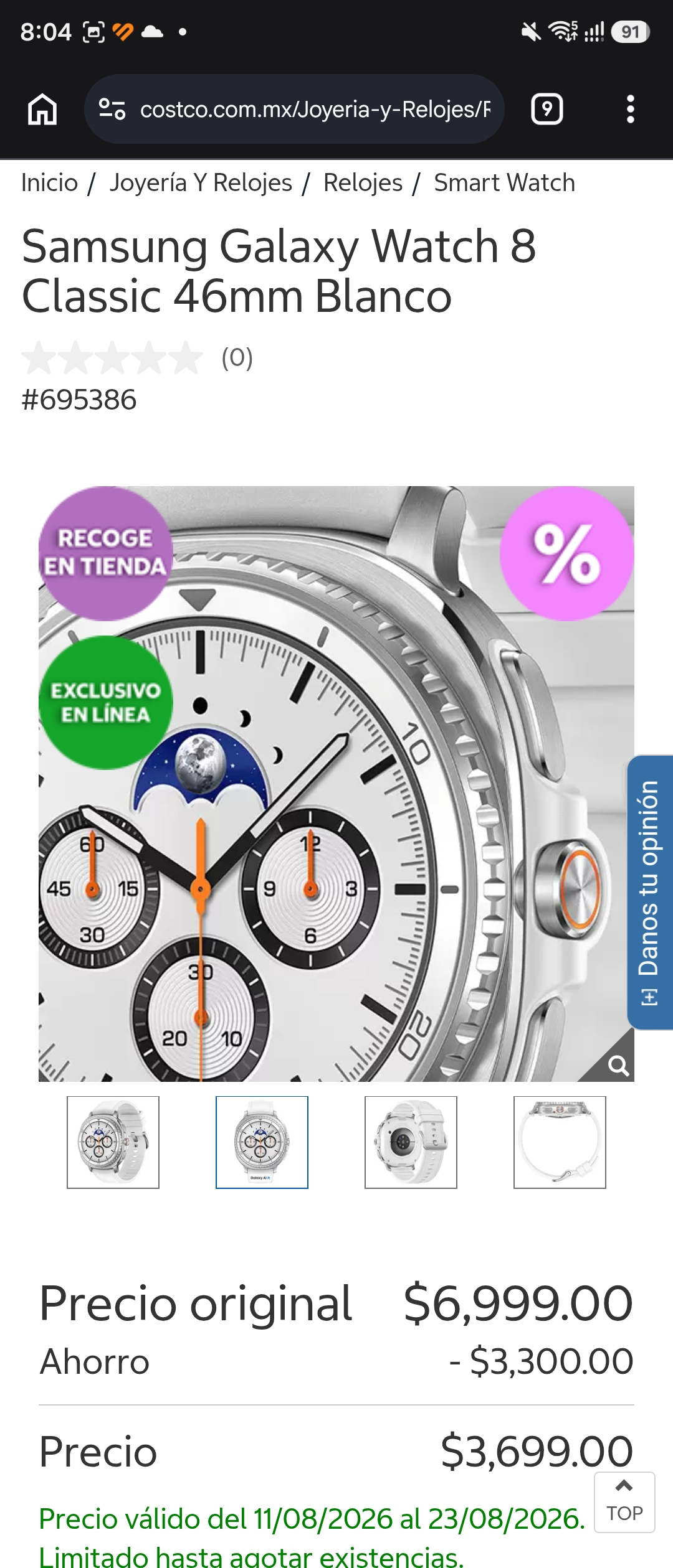 Costco: Galaxy Watch 8 Classic 46mm