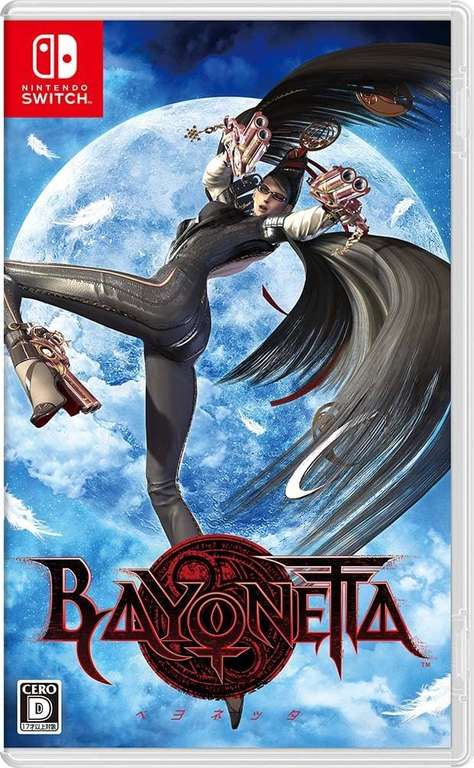 Amazon Japón: Bayonetta 1 (Nintendo Switch)