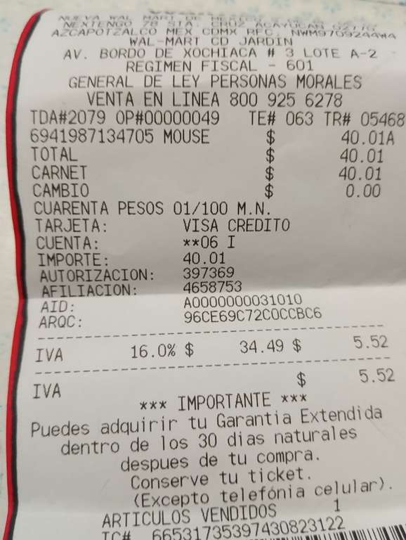 Walmart: Mouse ATVIO en última liquidación - Azcapotzalco