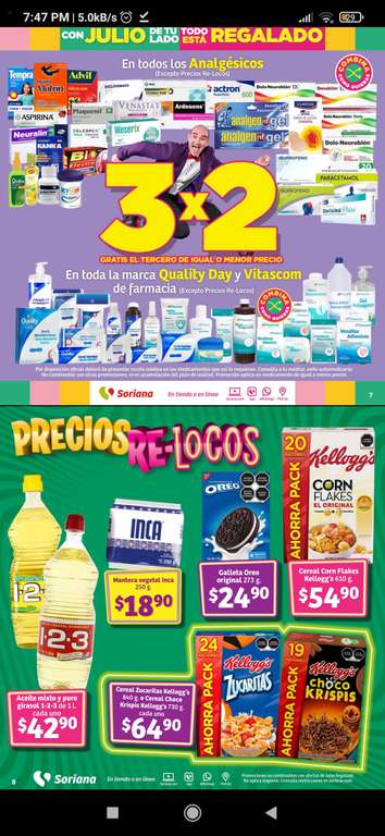 Soriana Híper: Folleto Julio Regalado 2023 3x2 en shampoo, lavatrastres, crema corporal y café; más ofertas