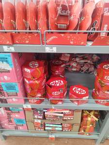Walmart: Chocolate KitKat caja regalo