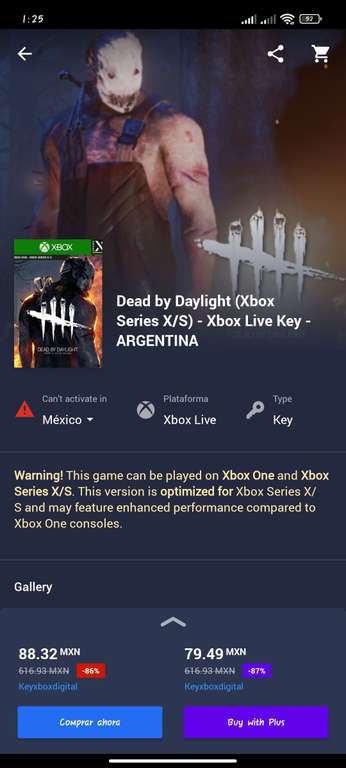 G2A: Dead By Daylight (Xbox One Series S/X)- Argentina Key