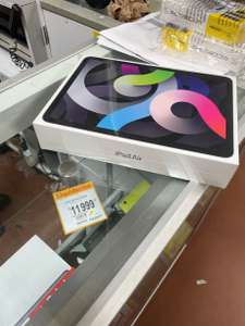 Walmart: iPad Air 10.9 64 gb