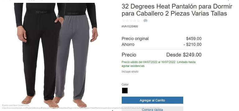 Costco: 32 Degrees Heat Pantalón para Dormir para Caballero 2 Piezas Varias Tallas