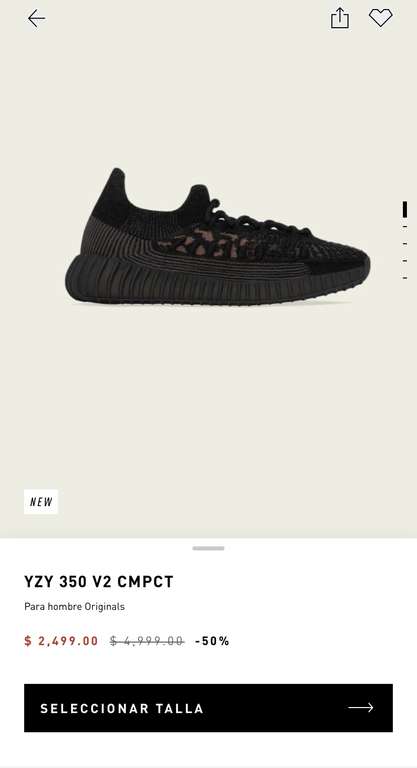 Adidas: Yeezy’s a mitad de precio | Ejemplo: YZY QNTM + 15% descuento extra
