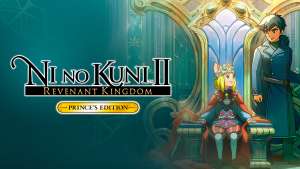 Nintendo: Ni No Kuni II Princess Edition eshop argentina $107.00