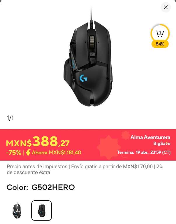 AliExpress: Mouse Logitech Hero 502, alambrico