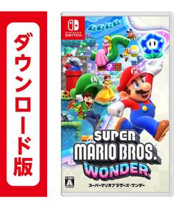 Amazon Japon: Super Mario Bros Wonder Digital