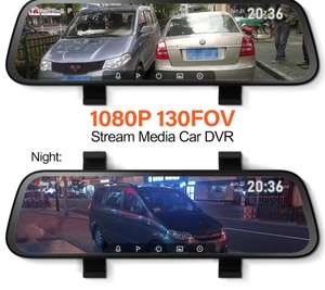 Aliexpress: Car Mirror recorder DVR