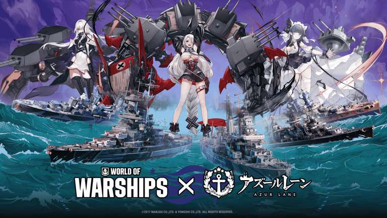 World of Warships x Azur Lane: Paquete de bienvenida GRATIS | Steam , Epic Games