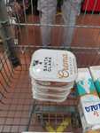 Walmart: Crema santa clara