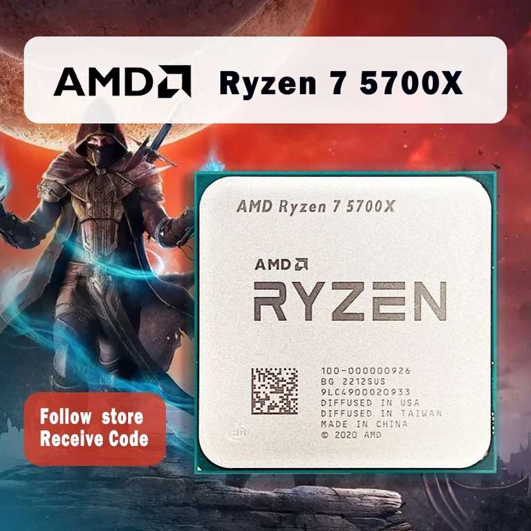 AliExpress Choice: Procesador AMD Ryzen 7 5700X