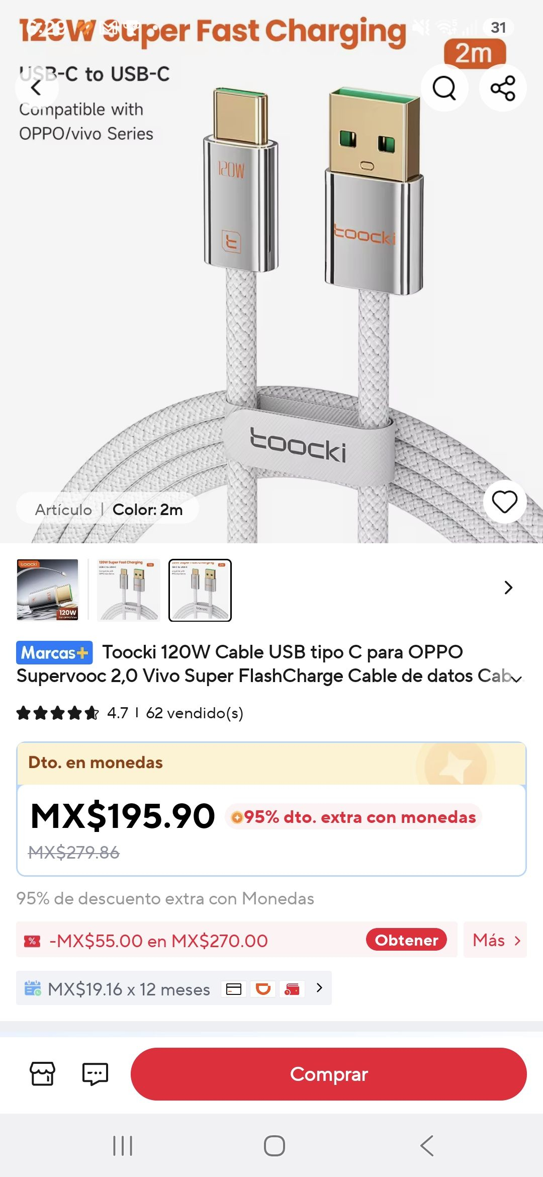 AliExpress: Cable Toocki 2 m 120w con monedas