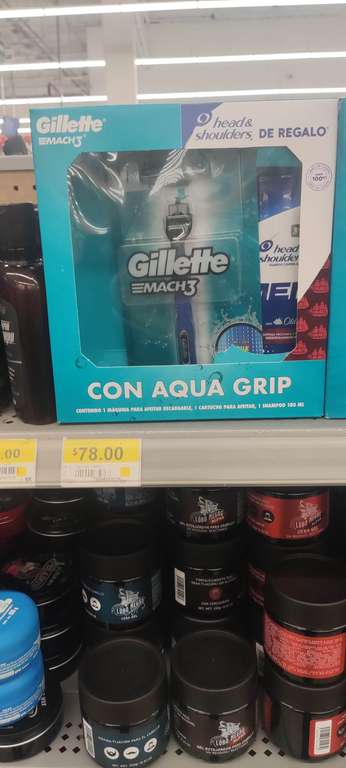 Walmart: Gillette con shampoo
