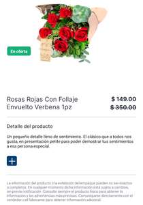 JOKR: ¡Feliz San Valentín! - Rosas rojas con follaje - $149