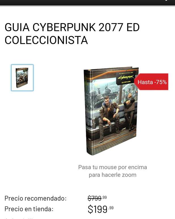 Gameplanet cyberpunk 2077 guia edición coleccionista pasta dura