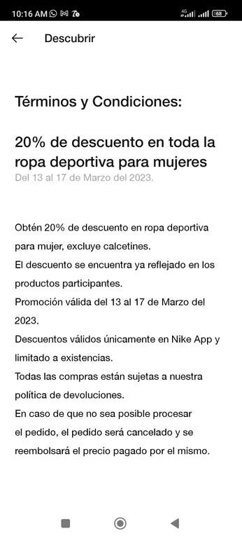 Nike [app]: 20% OFF En ropa deportiva para mujer & 15% en compra de 3 o más productos para mujer