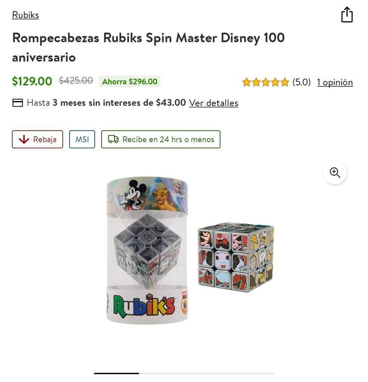 Walmart: Rubik Spin Master Disney 100 aniversario